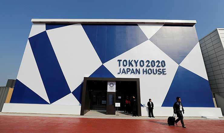 Tokyo 2020 ya se vive en PyeongChang