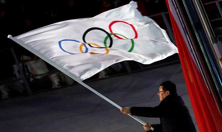 Adiós a PyeongChang 2018 y comienza la cuenta regresiva para Tokyo 2020